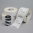 Étiquettes Transfert Thermique Zebra 76524 - 148 x 210 mm - Lot de 4